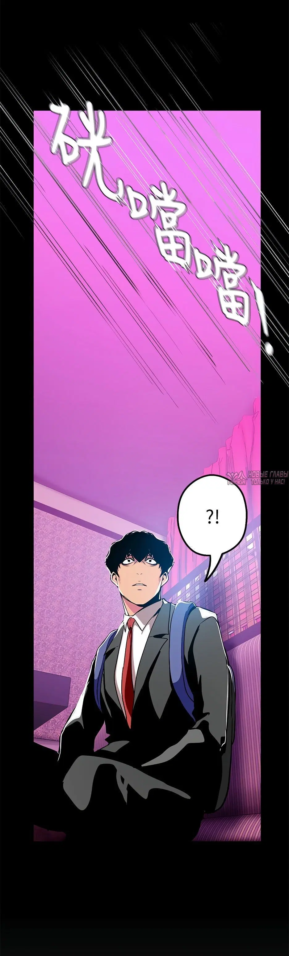 Page 2.002