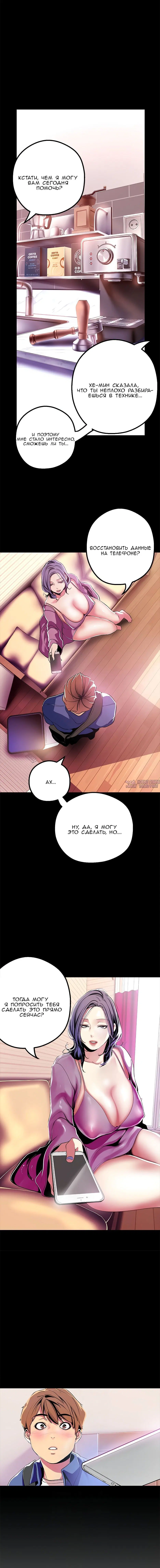 Page 2.002