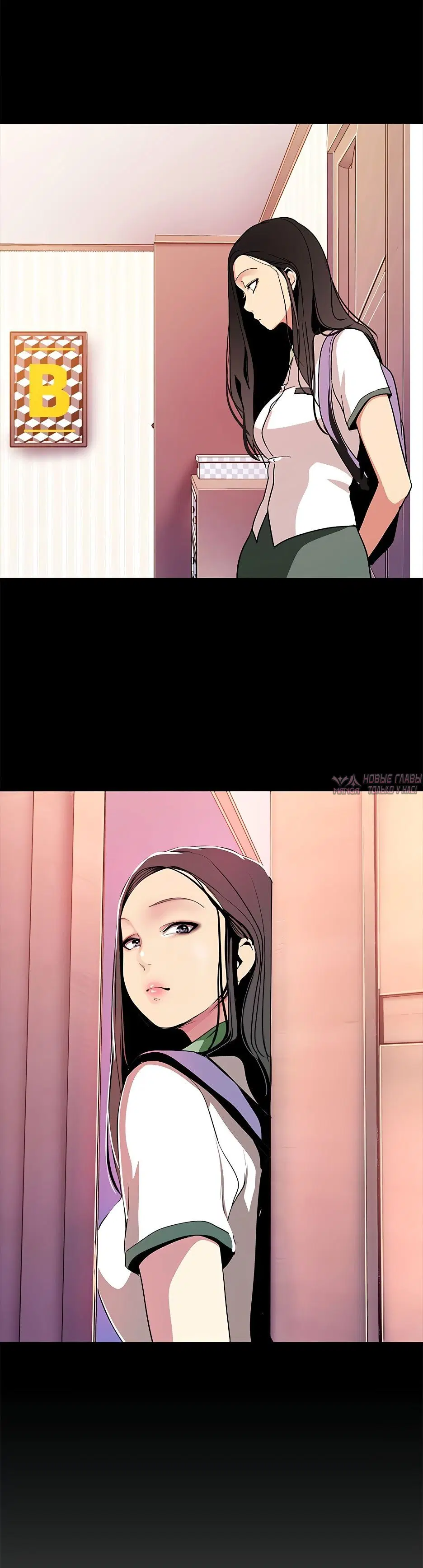 Page 2.000