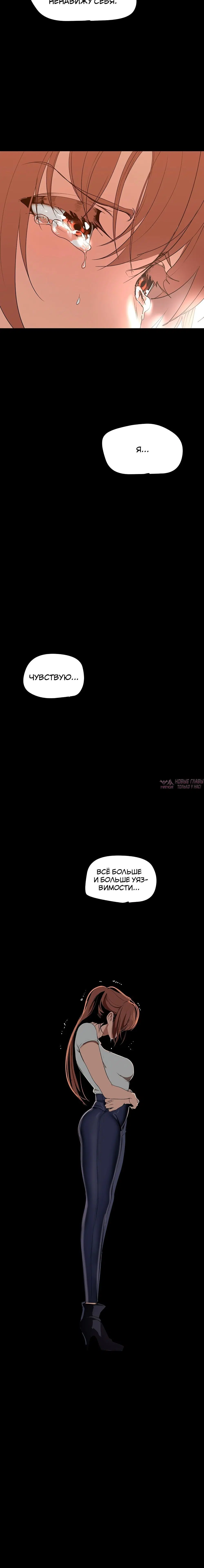 Page 2.002