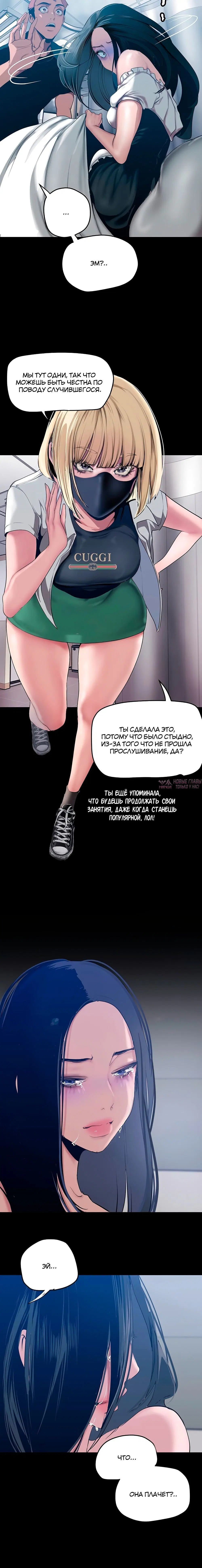 Page 2.002