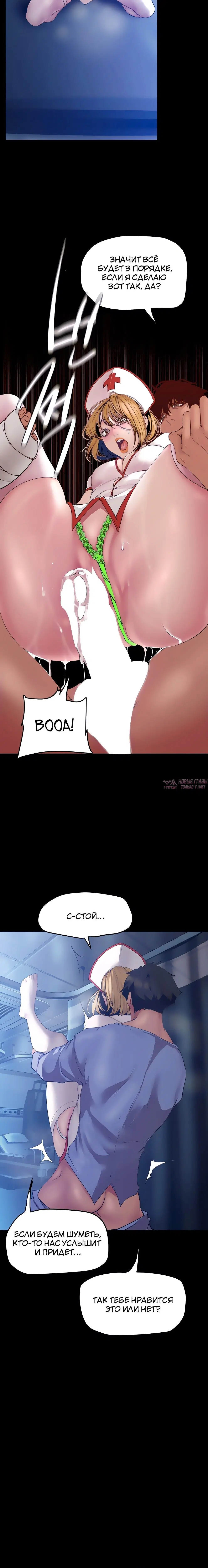 Page 2.002