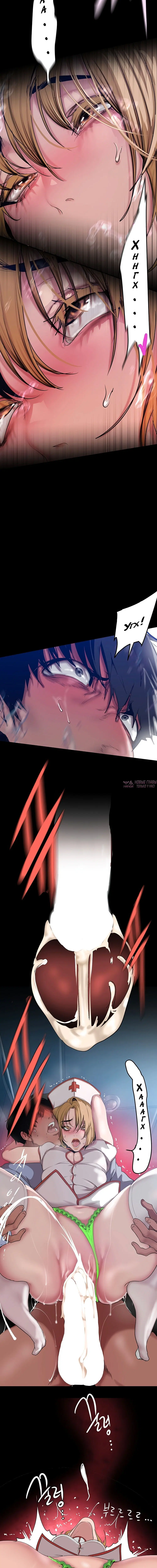 Page 2.001