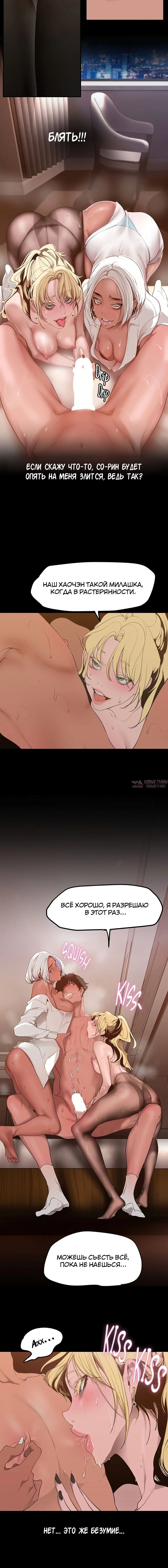 Page 2.002