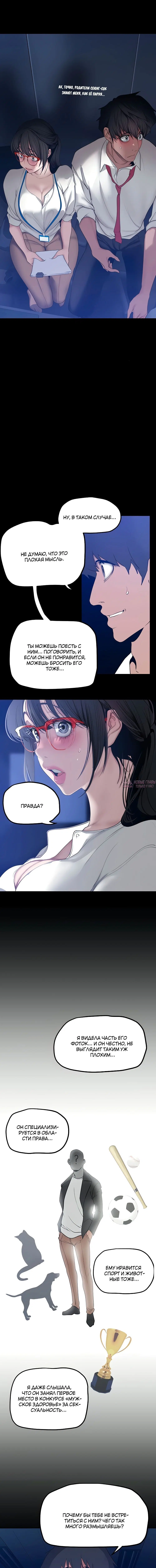 Page 2.001