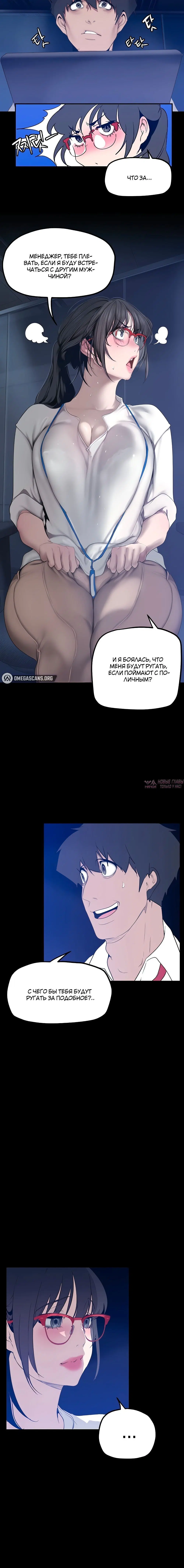 Page 2.002