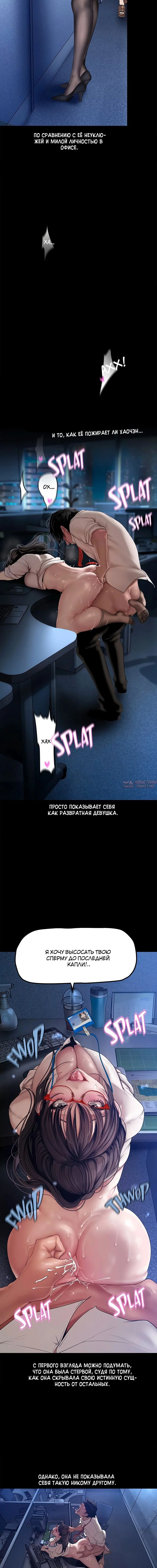 Page 2.001