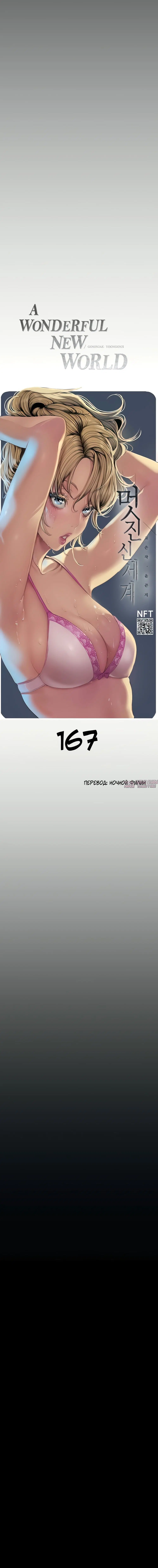 Page 2.002