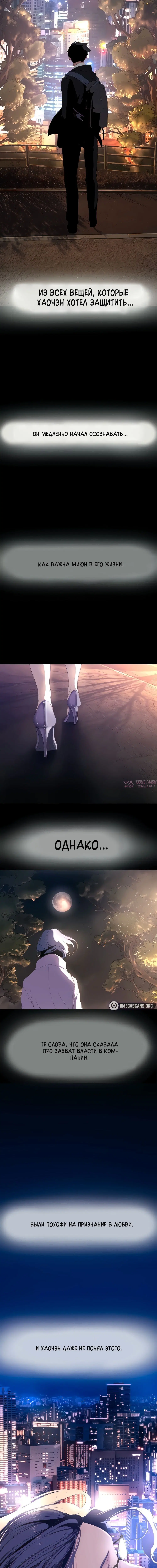 Page 2.001