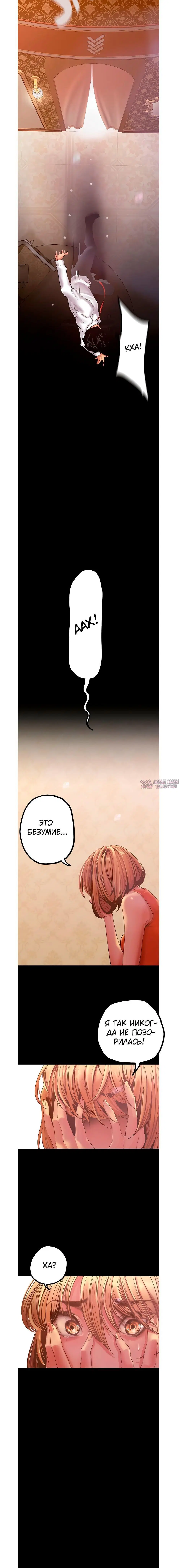 Page 2.001