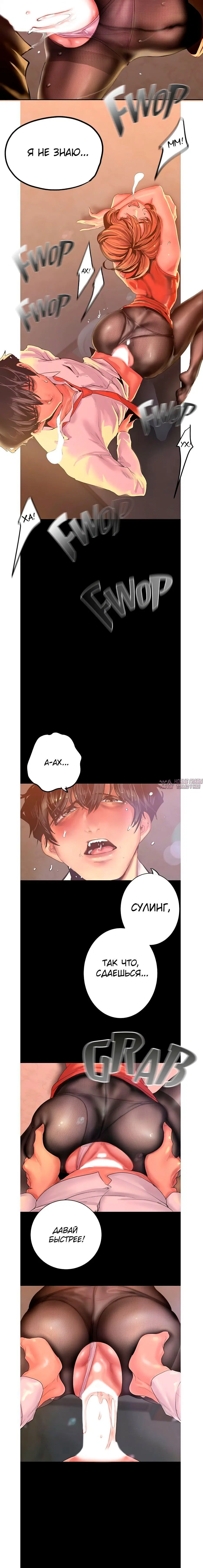 Page 2.001