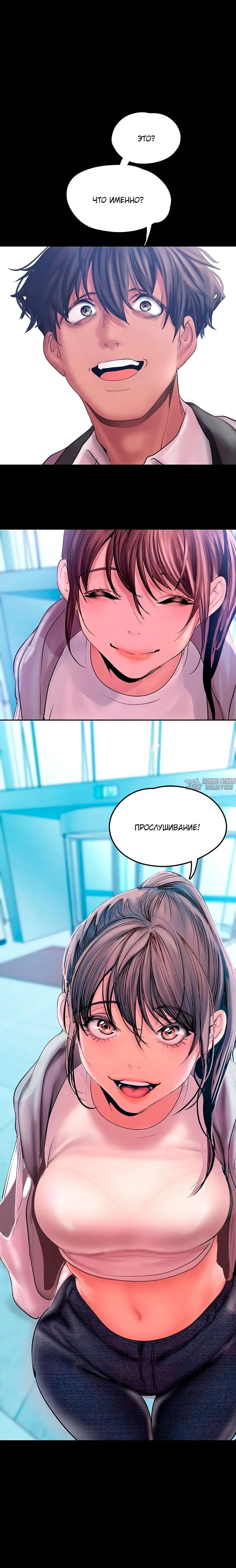 Page 2.001