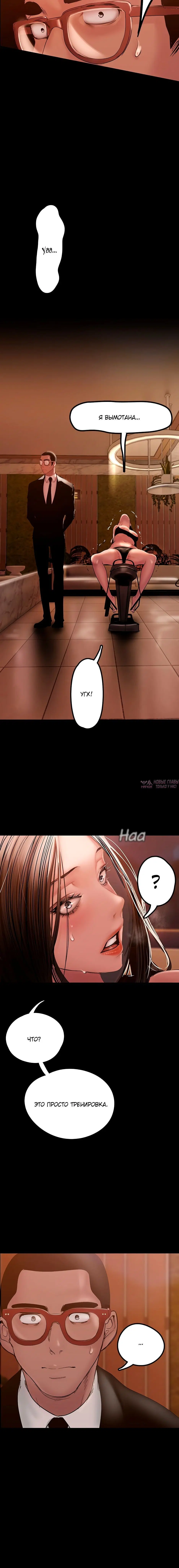 Page 2.001