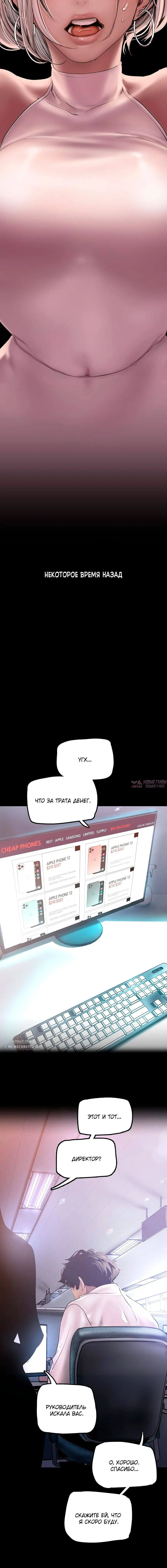 Page 2.001