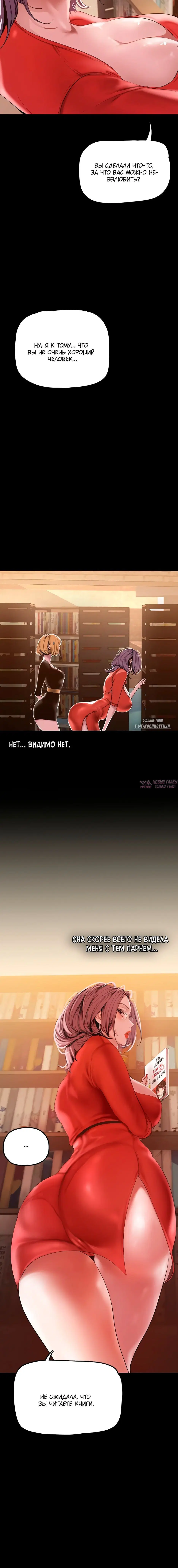 Page 2.001