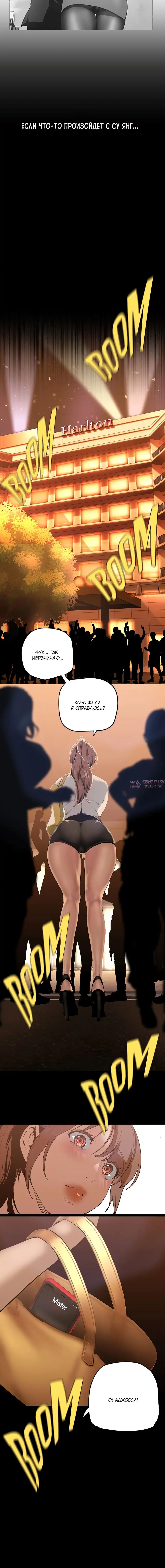 Page 2.001