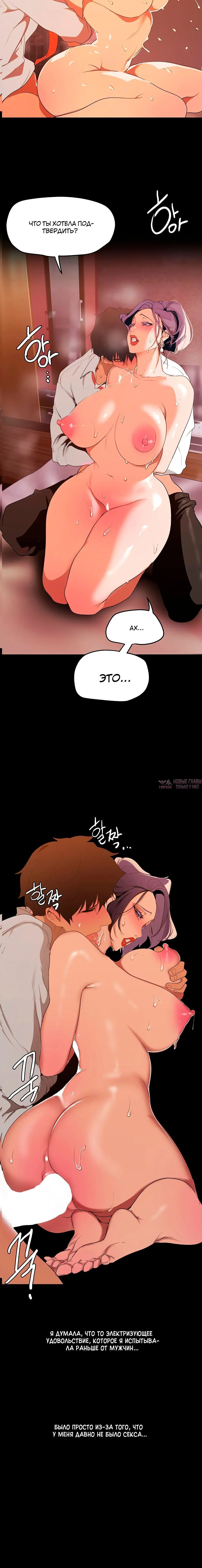 Page 2.002
