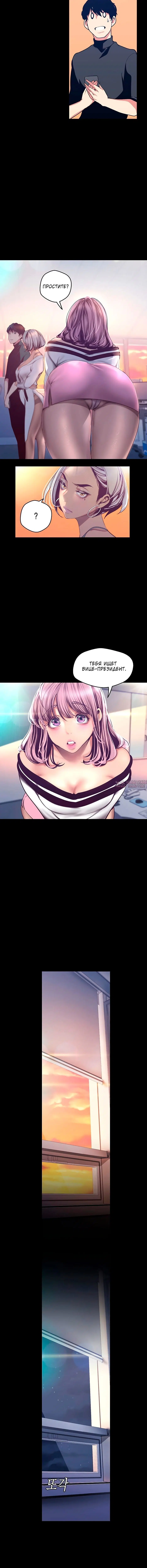 Page 3.001