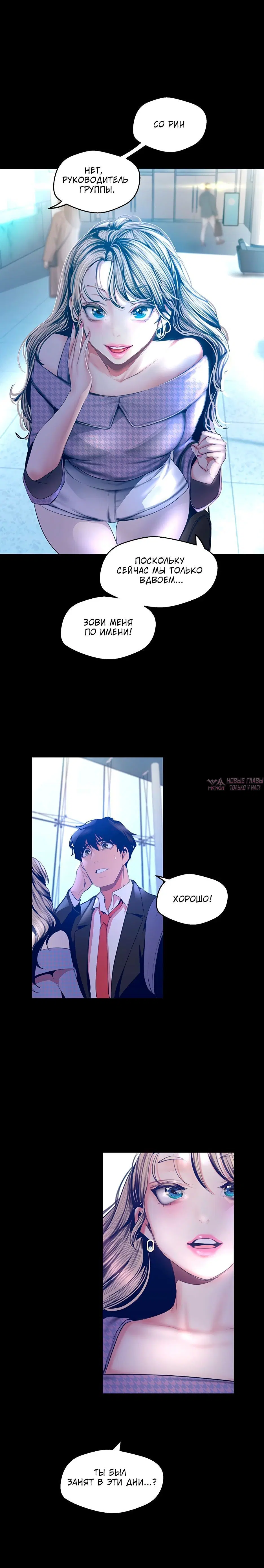 Page 3.002