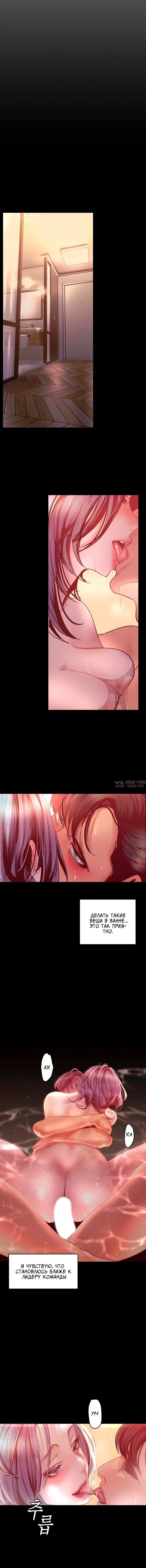 Page 3.001