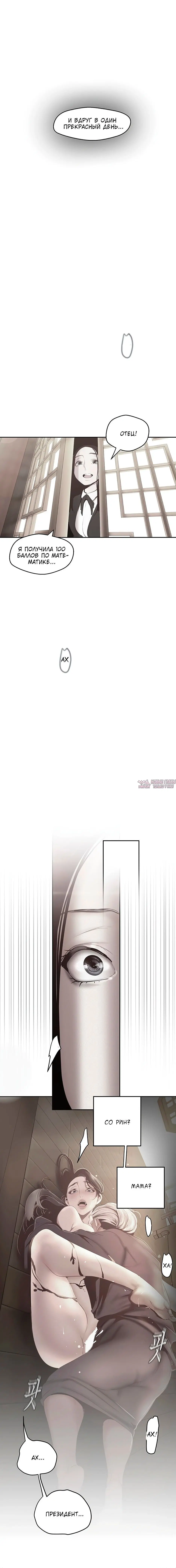 Page 3.002