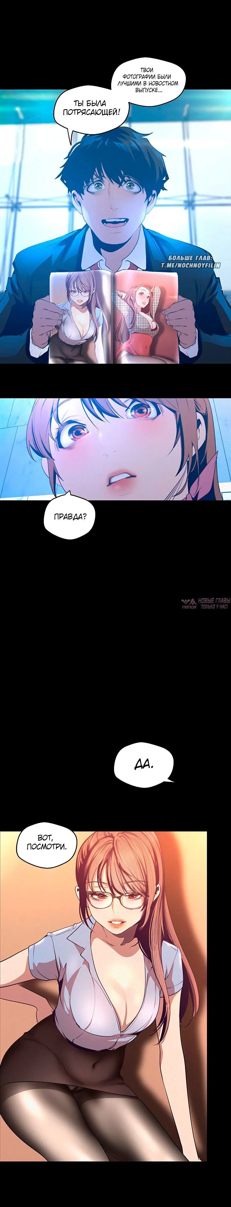 Page 3.002