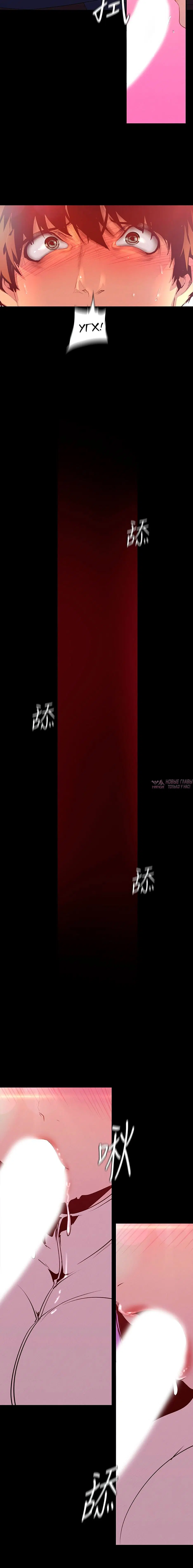 Page 3.002