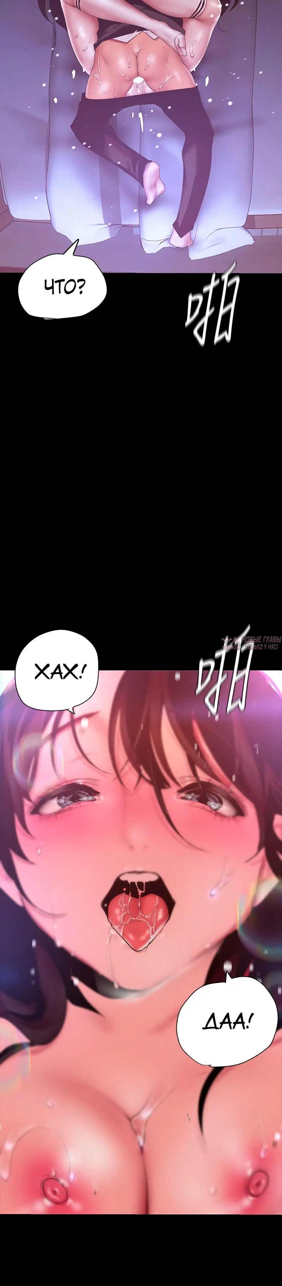Page 3.002