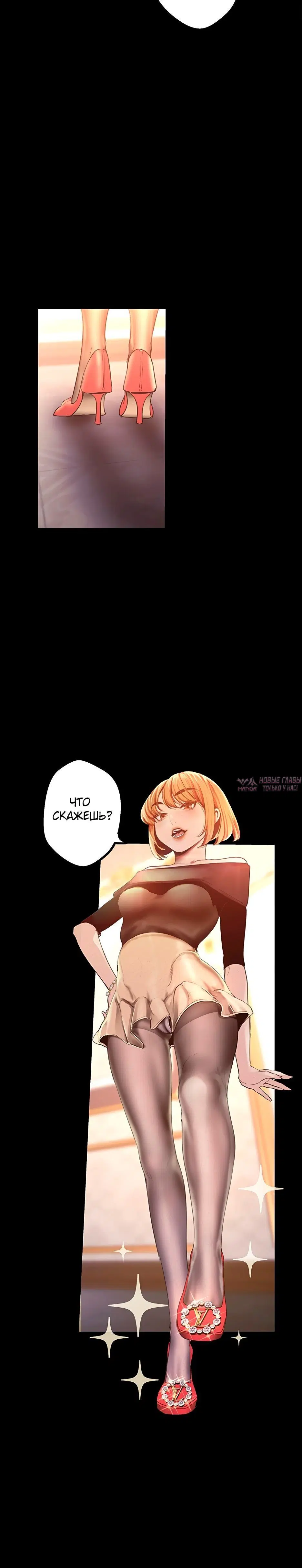 Page 3.002