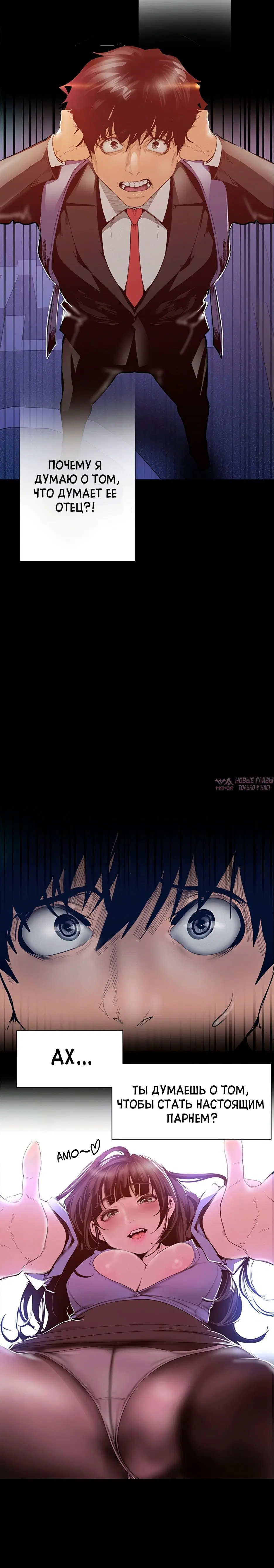 Page 3.002