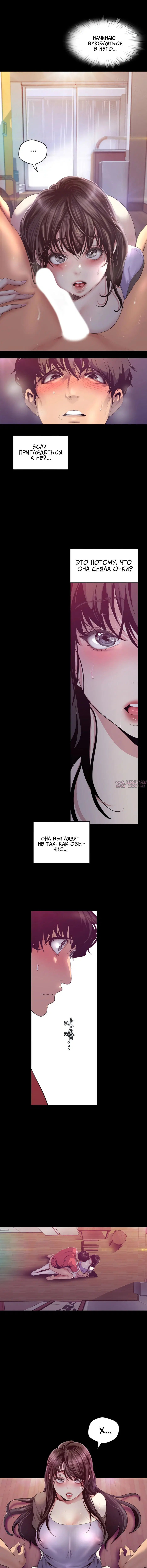 Page 3.001