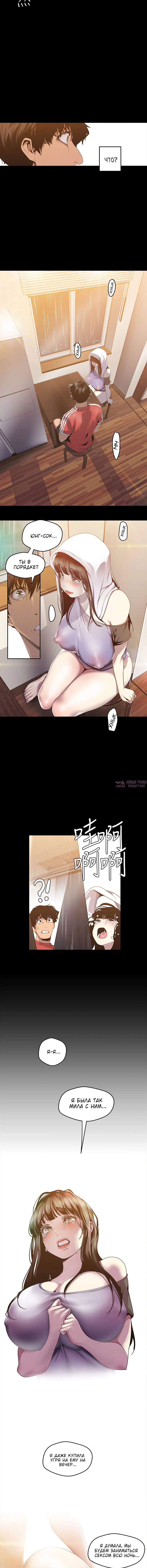 Page 3.001