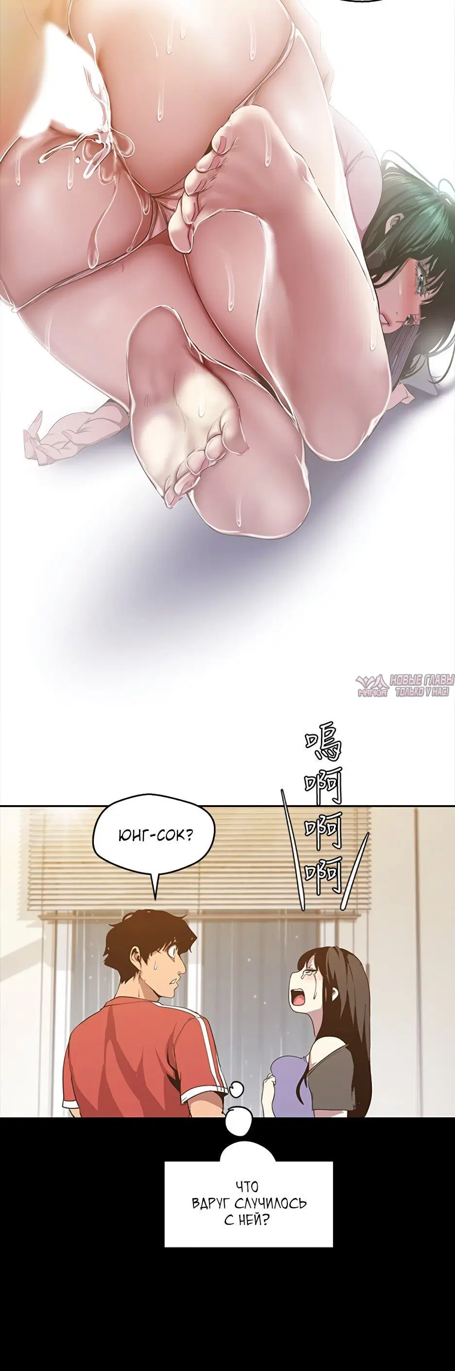 Page 3.002