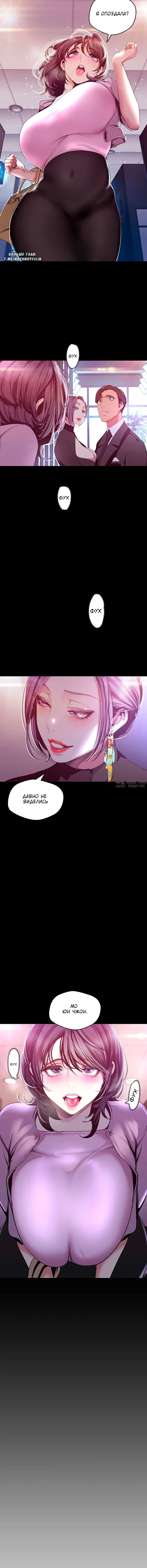 Page 3.001