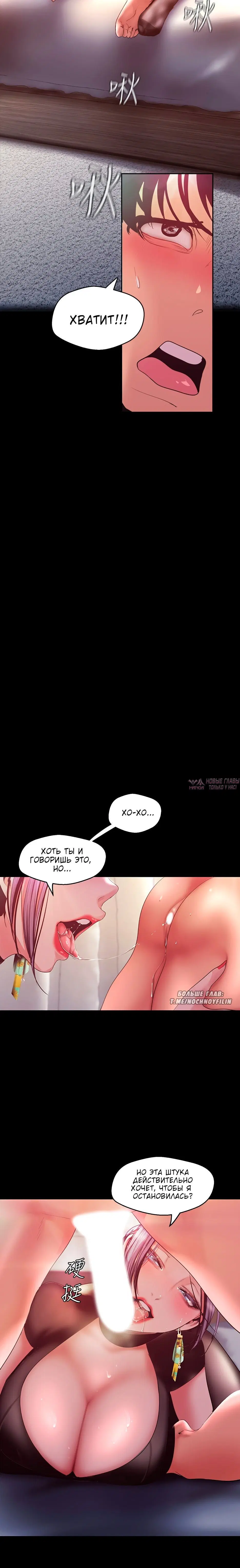 Page 3.002