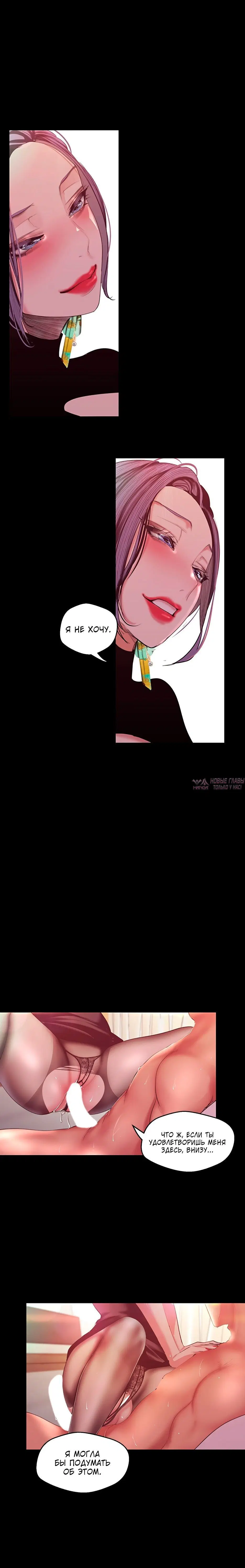 Page 3.002