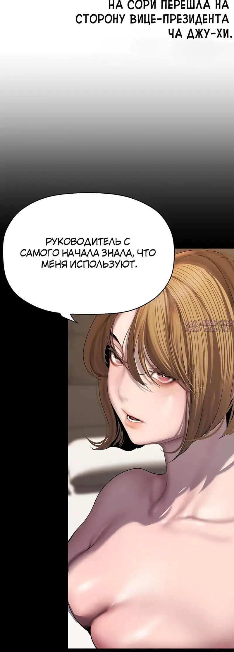 Page 3.002