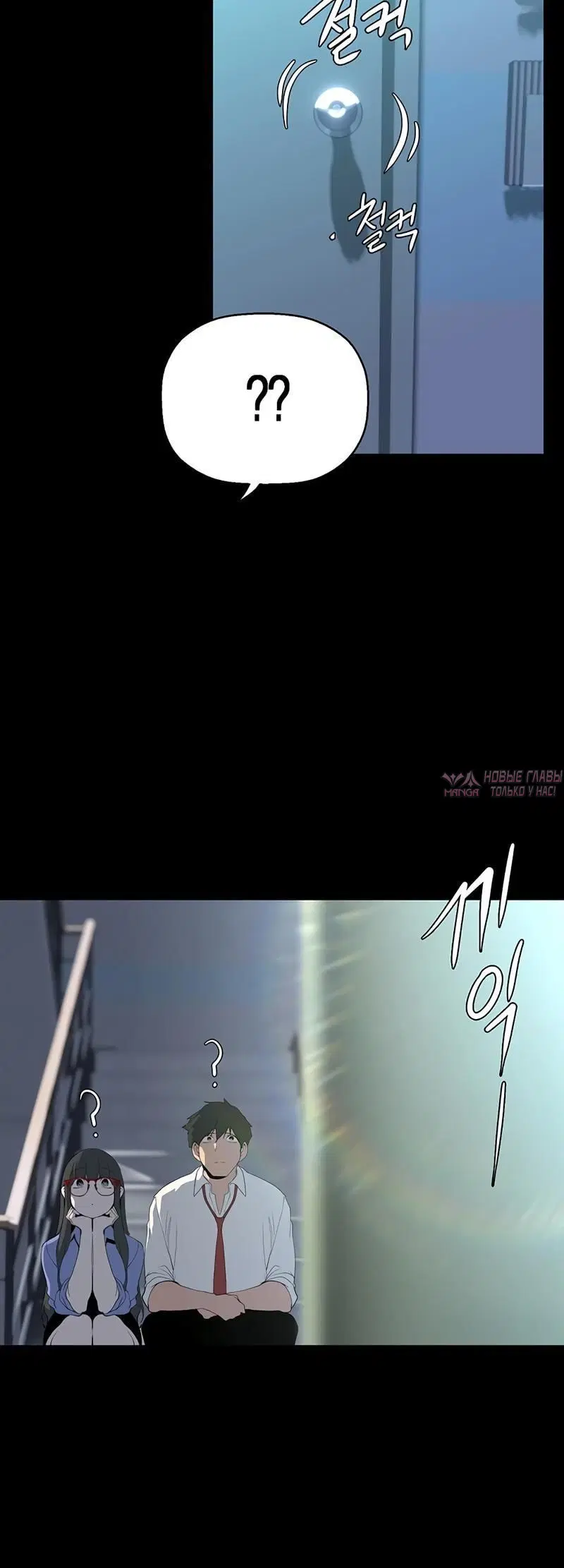 Page 3.002