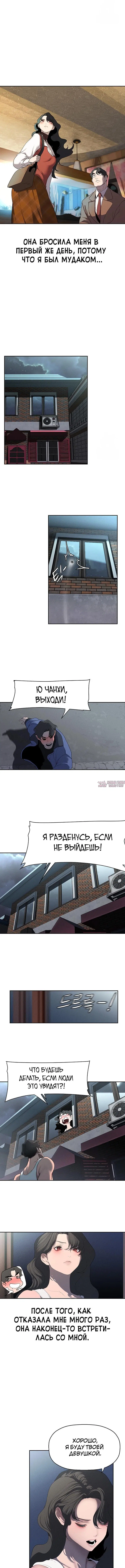 Page 3.001
