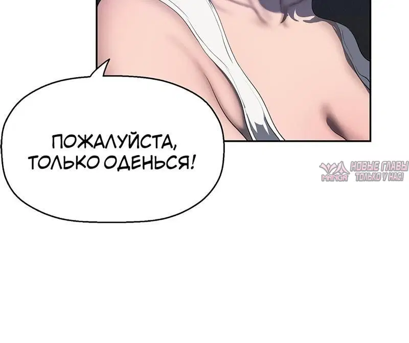 Page 3.002