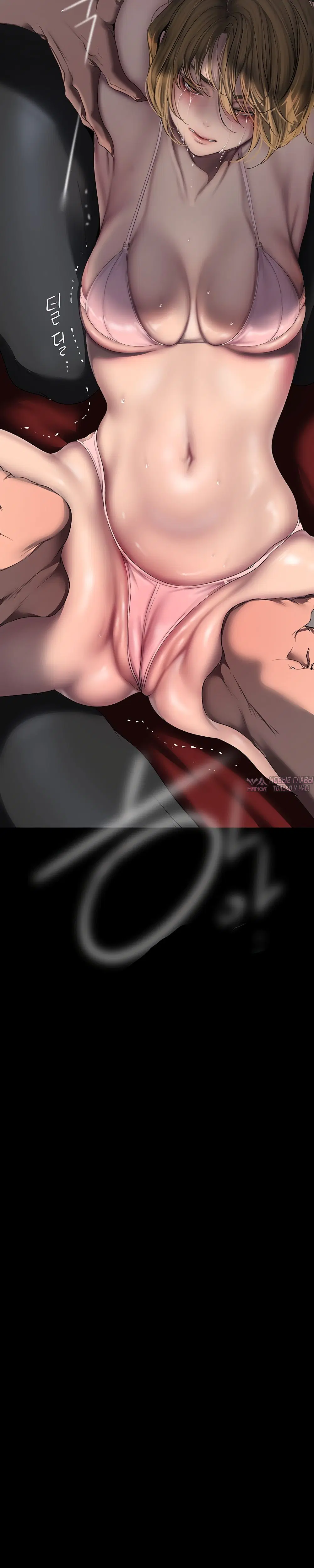 Page 3.002