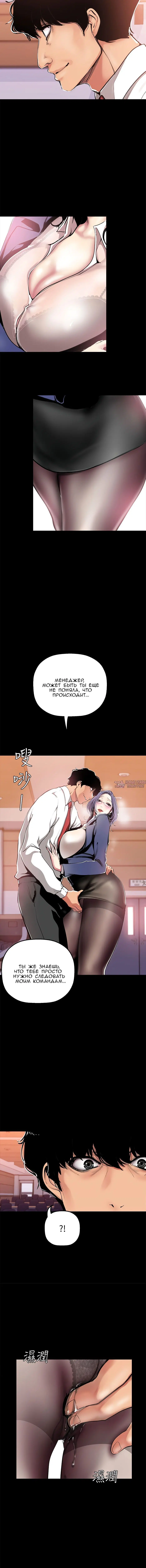 Page 3.001