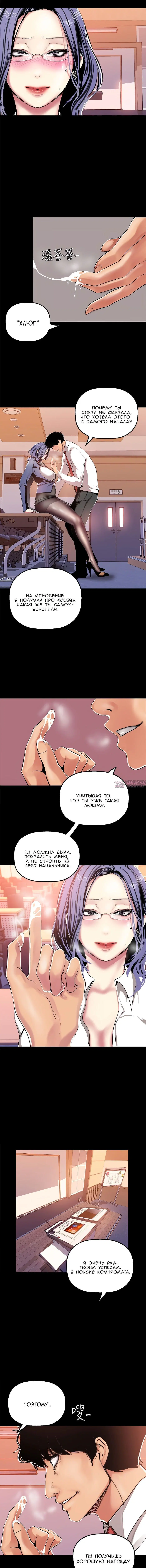 Page 3.002