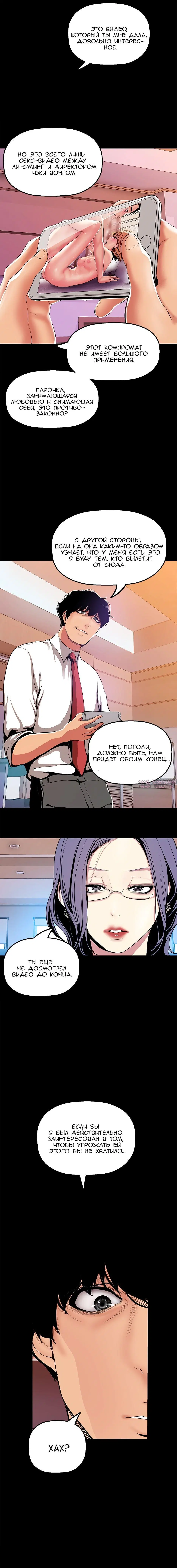 Page 3.002