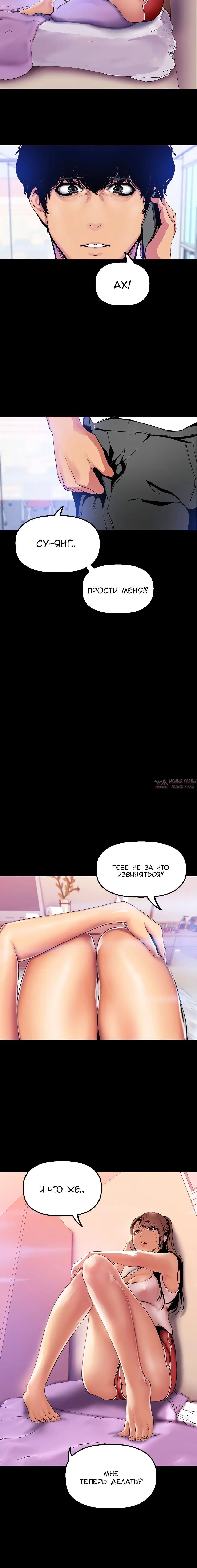 Page 3.002