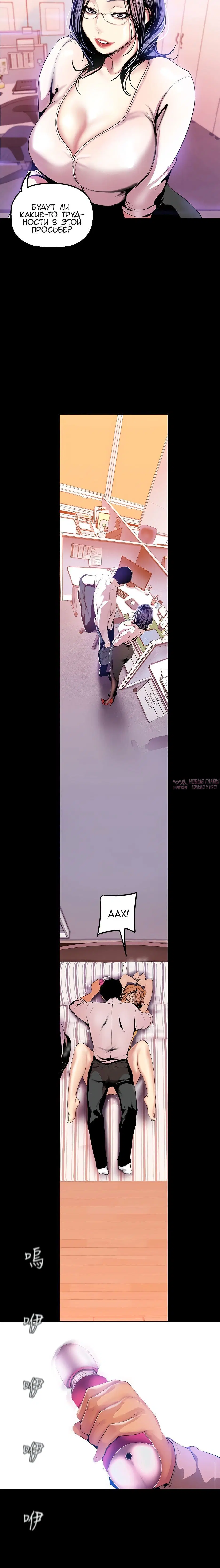 Page 3.002