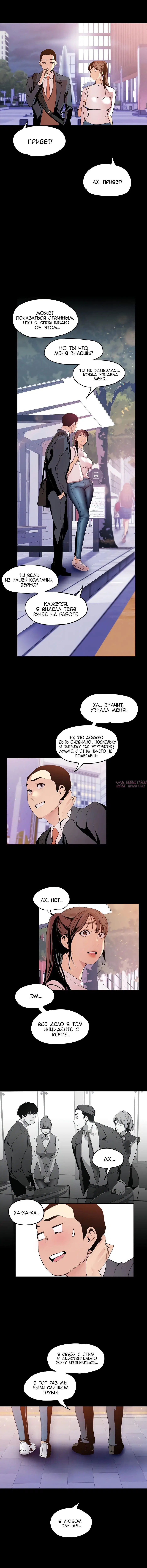 Page 3.001