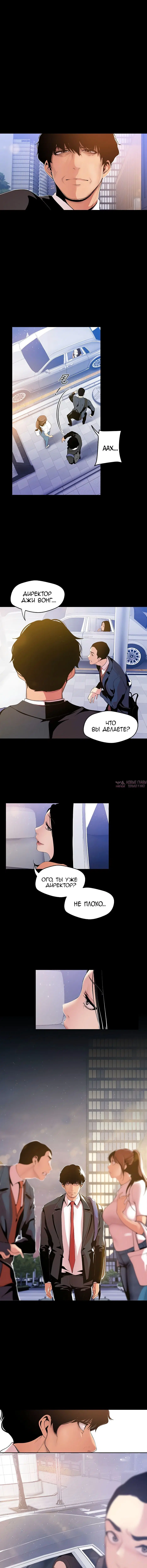 Page 3.001