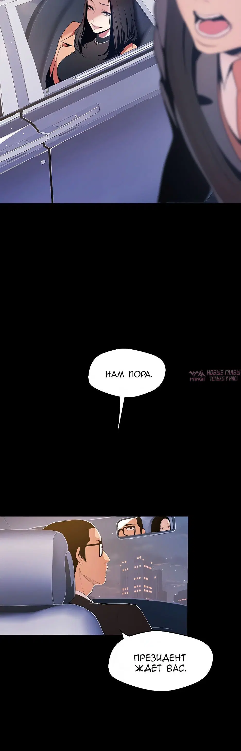 Page 3.002