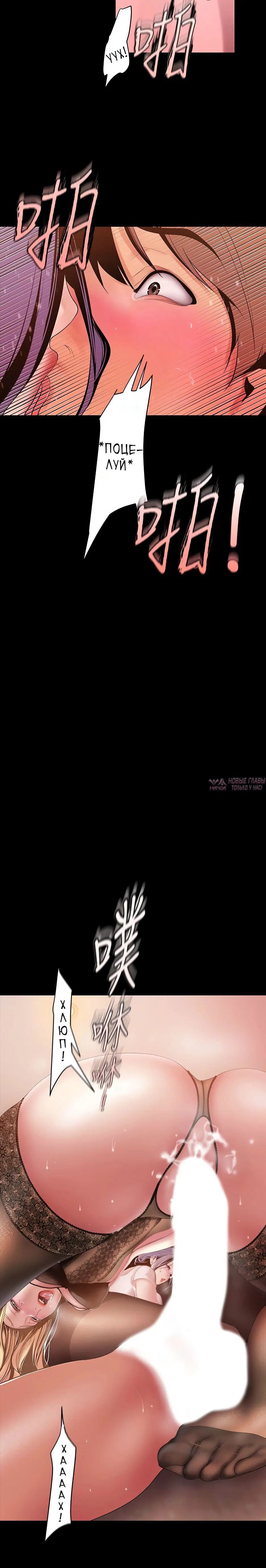 Page 3.002